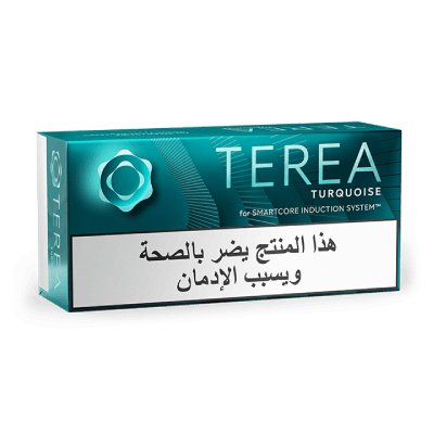 TEREA TURQUOISE Bundle